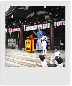 神社